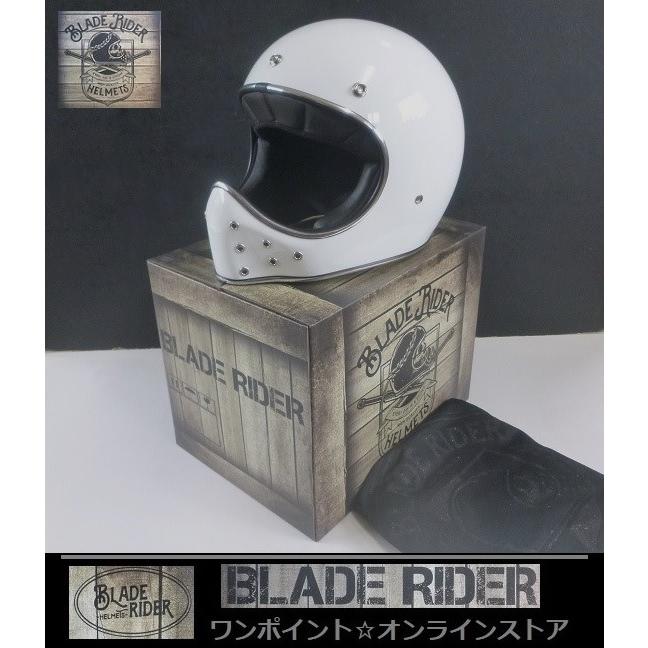 BLADE RIDER 【ブレイドライダー】ヘルメットBRT-003 ホワイト