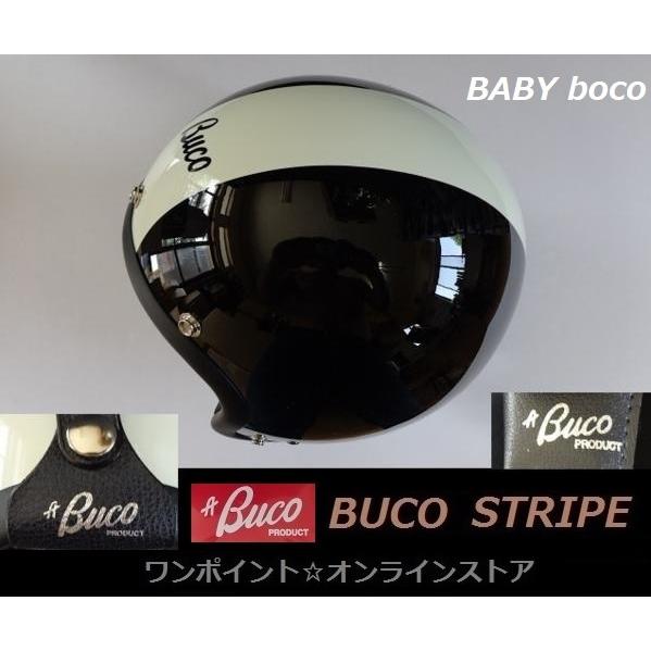 ベ*ル様 値引きしました！【MOTO BUCO】 ゴールデンストライプ S/M BUCO（ブコ） ☆BABY BUCO☆ストライプ☆BK/ML☆全国送料無料 : ワン