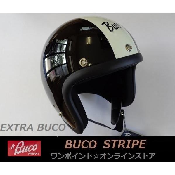 Buco エクストラブコ　ストライプ XLサイズ　試着のみ美品　ヘルメット Buco エクストラブコ ストライプ XLサイズ 試着のみ美品