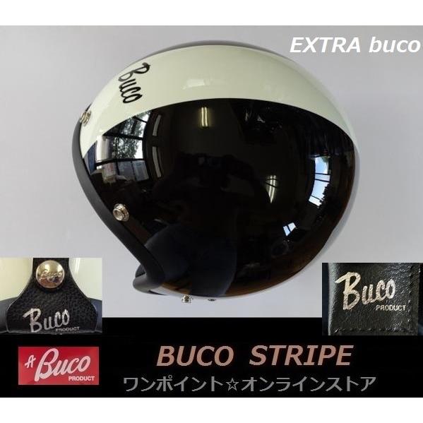 Buco エクストラブコ　ストライプ XLサイズ　試着のみ美品　ヘルメット BUCO EXTRA 70's スタイル センターストライプ モデル ジェット