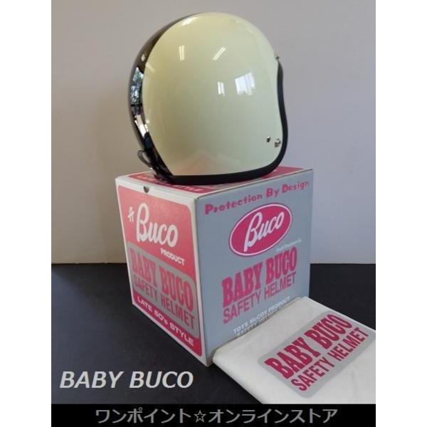 BUCO ☆BABY BUCO☆ストライプ☆IVO/ML☆全国送料無料 : ワン