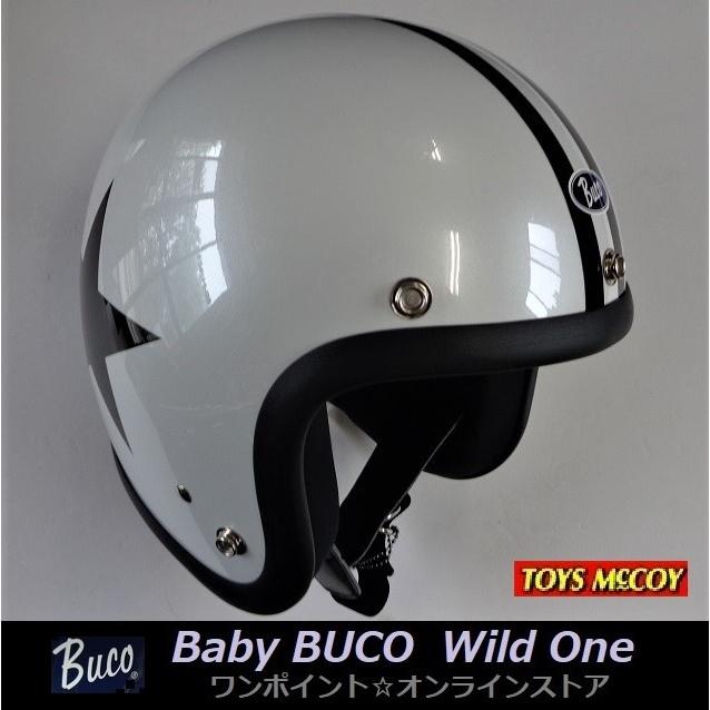 BUCO（ブコ） ☆BABY BUCO☆ワイルドワン☆PWT/ML☆全国送料無料