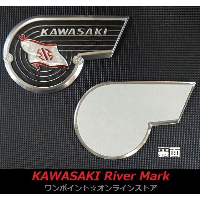 ☆KAWASAKI W-1 メグロ風 エンブレム/リバーマーク☆左右SET :emblem