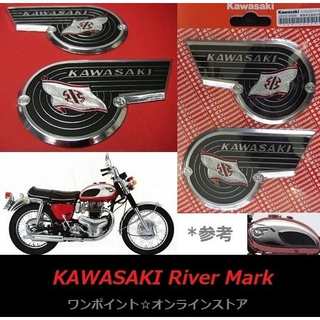 特価品コーナー☆ カワサキ メグロ 純正エンブレム ienomat.com.br