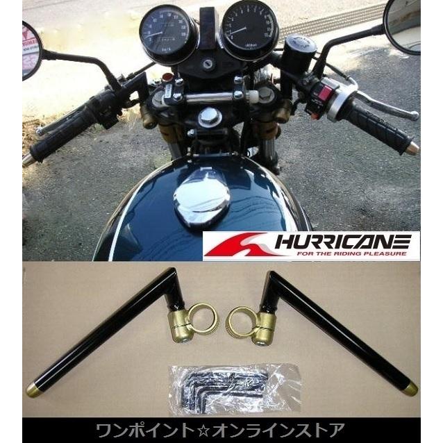HURRICANE ☆ハリケーン HS3601G☆Z-1 Z750FX Z400FX XJ750E