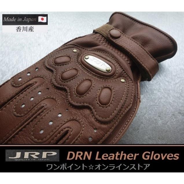 （けー）【新品未使用】JRP オイルドレザー 洗える革 S (ロング) レイト商会 特価☆JRP☆DRN レザーグローブ☆BR・L☆ : ワン