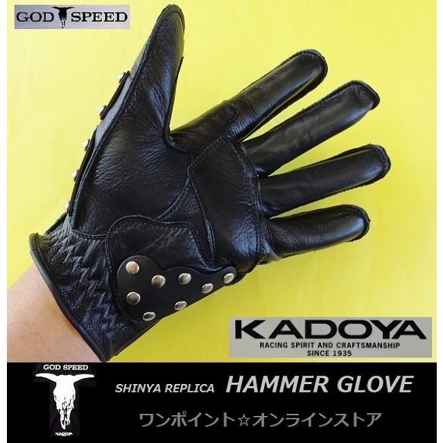カドヤ（KADOYA） ☆KADOYA☆ハンマーグローブ☆BK (M)☆ : ワン