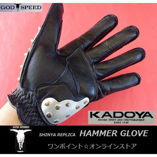 カドヤ（KADOYA） ☆KADOYA☆ハンマーグローブ☆SV (LL)☆ : ワン