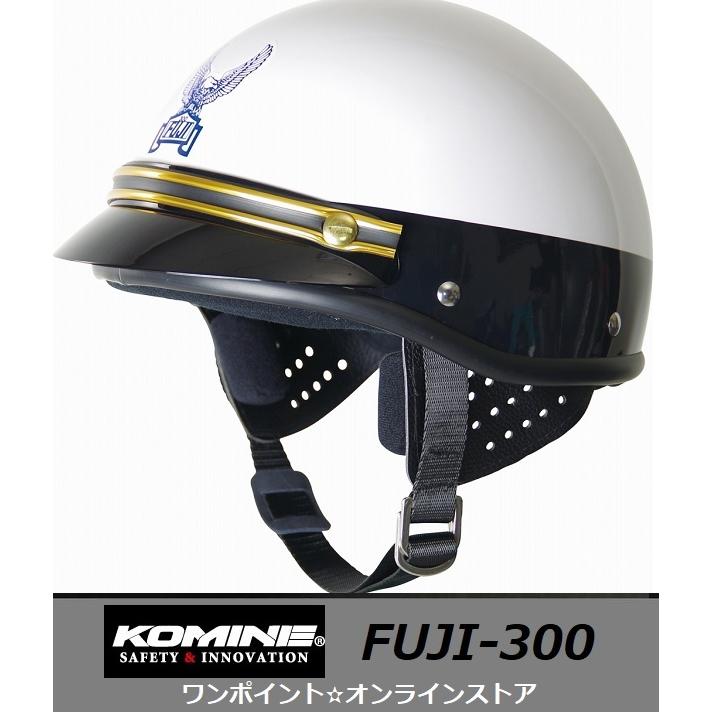 コミネ ☆コミネ☆FUJI-300☆GD/M☆ : ワンポイント・オンライン コミネ ☆コミネ☆FUJI-300☆GD/M☆ : ワンポイント・オンライン