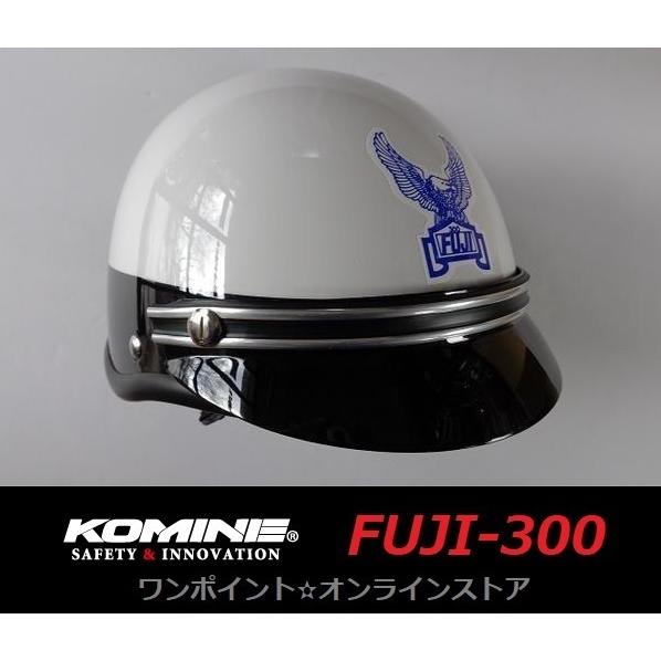コミネ ☆コミネ☆FUJI-300☆SV/XL☆ : ワンポイント コミネ ☆コミネ☆FUJI-300☆SV/XL☆ : ワンポイント