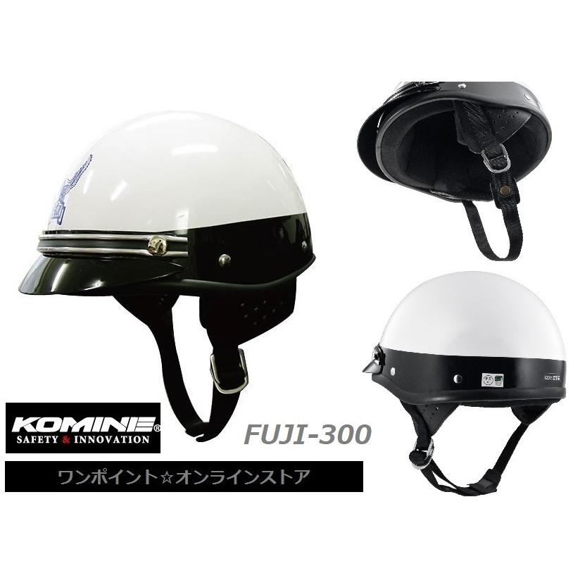 コミネ ☆コミネ☆FUJI-300☆SV/XL☆ : ワンポイント コミネ ☆コミネ☆FUJI-300☆SV/XL☆ : ワンポイント