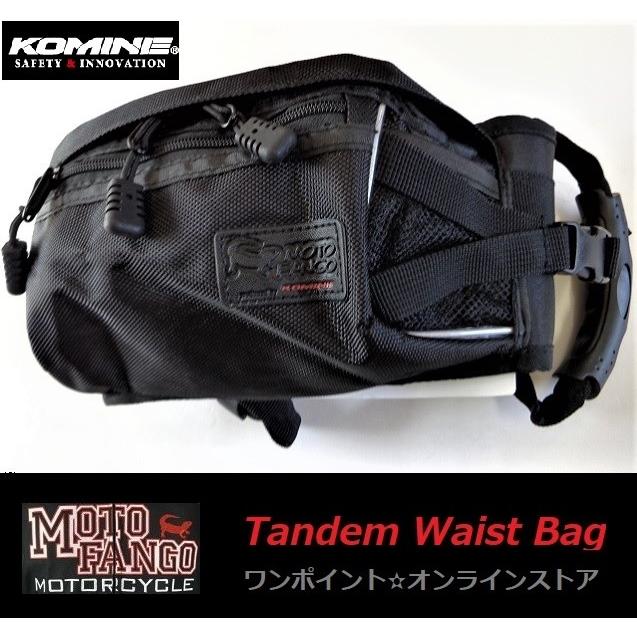 モトファンゴ ▽コミネ☆タンデム・ウエストバッグ▽ : ワン