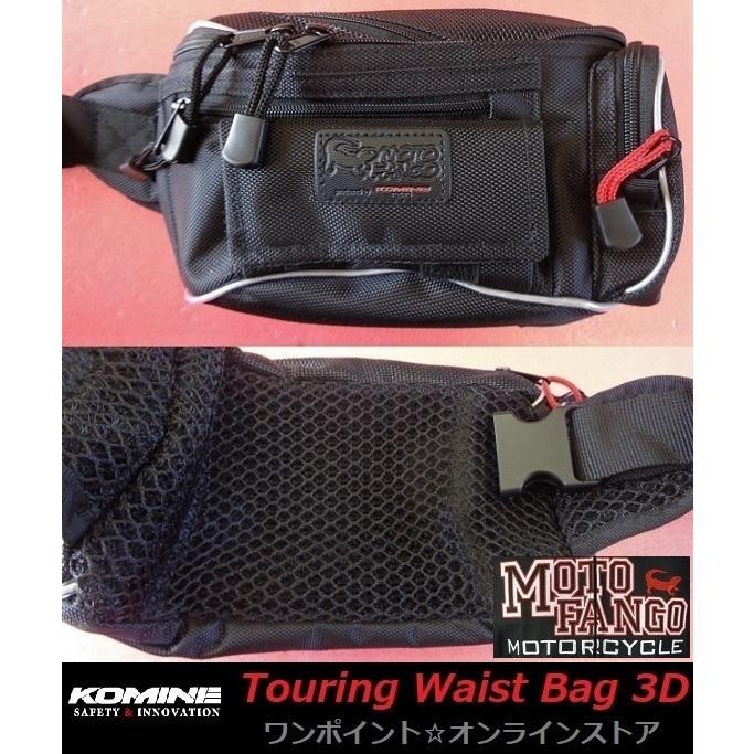【美品】KOMINE JK-163 &rsタイチバッグ RSタイチ(RS TAICHI) バイク ボディバッグ ウエストバッグ