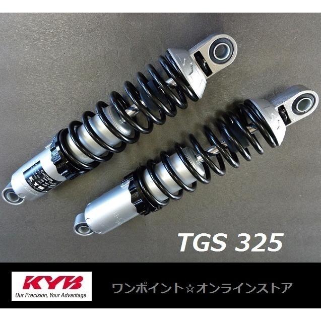 KYB ☆KYB カヤバ☆TGS325☆XJ400 SR400 GS400 GSX400 他 KYB ☆KYB カヤバ☆TGS325☆XJ400 SR400 GS400 GSX400 他