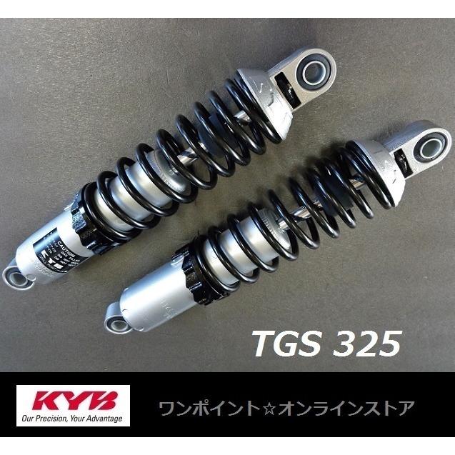 ★KYB カヤバ☆TGS325★XJ400 SR400 GS400 GSX400 他★｜s130z2｜03