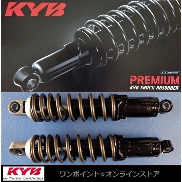 KYB ☆KYB カヤバ☆TGS350B☆Z1 Z2 Z400FX☆ : ワンポイント KYB ☆KYB カヤバ☆TGS350B☆Z1 Z2 Z400FX☆ : ワンポイント