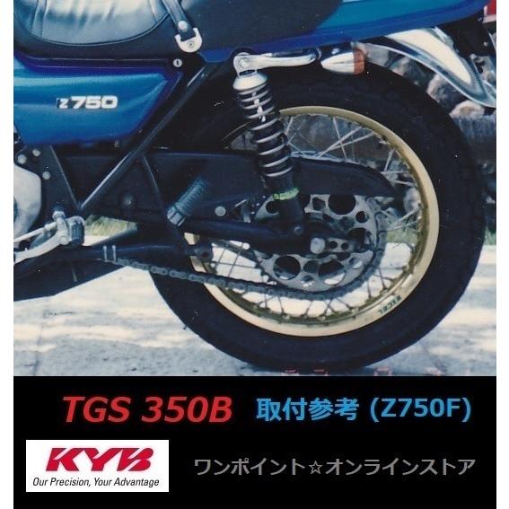 KYB ☆KYB カヤバ☆TGS350B☆Z1 Z2 Z400FX☆ : ワンポイント KYB ☆KYB カヤバ☆TGS350B☆Z1 Z2 Z400FX☆ : ワンポイント