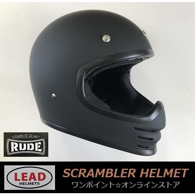 リード工業 売り切り大特価☆LEAD☆RUDE ゴーグル付き☆MBK☆ : ワン