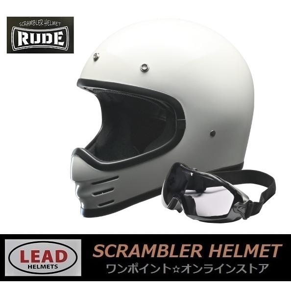 リード工業 ☆LEAD☆RUDE ゴーグル付き☆WT☆ : ワンポイント リード工業 ☆LEAD☆RUDE ゴーグル付き☆WT☆ : ワンポイント