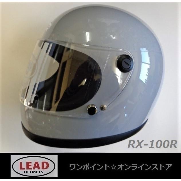リード工業 ☆LEAD☆RX-100R☆GY☆ : ワンポイント・オンラインストア