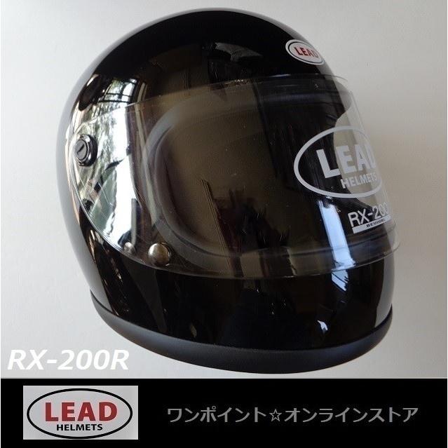 LEAD RX-200R フルフェイスヘルメット Amazon | リード工業(LEAD) バイクヘルメット フルフェイス RX