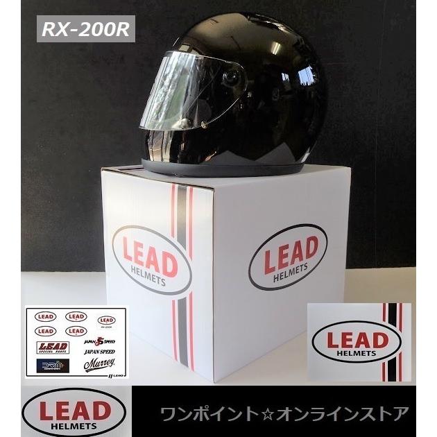LEAD rx 200R ヘルメット ホワイト・ブラック リード工業 LEAD ヘルメット 族ヘル バイクヘルメット RX-200R