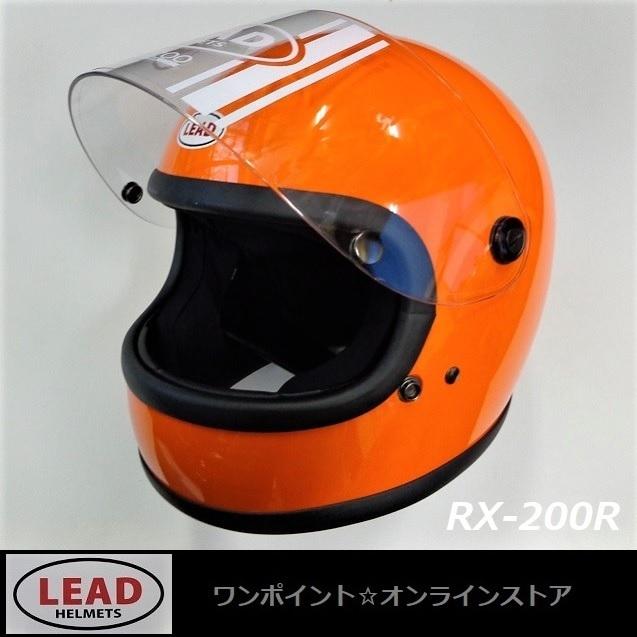リード工業 ☆LEAD★RX-200R★OR☆ : ワンポイント・オンラインストア - 通販 - Yahoo!ショッピング