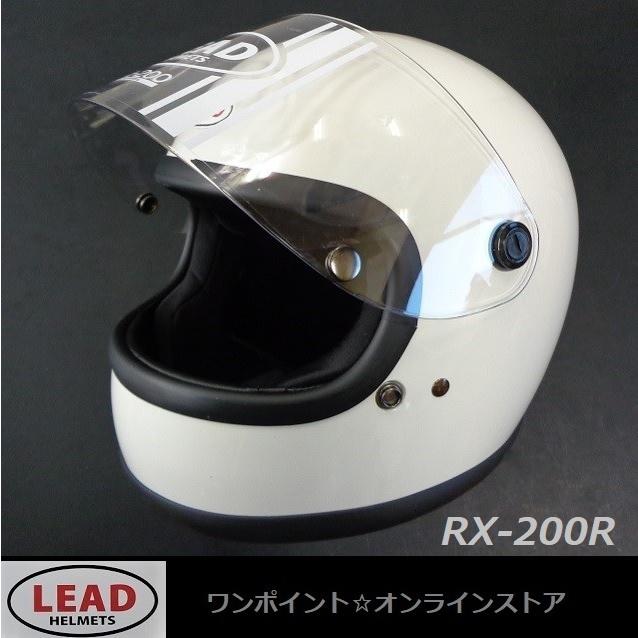 リード工業 ☆LEAD★RX-200R★WT☆ : ワンポイント・オンラインストア - 通販 - Yahoo!ショッピング