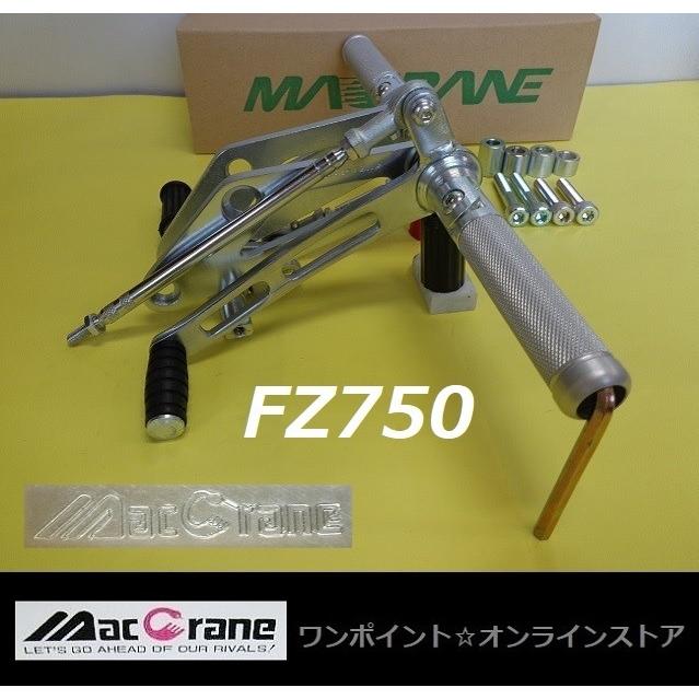 マックプロモ4パック 4パックセット ポケモンカード マクドナルド 2025 プロモパック