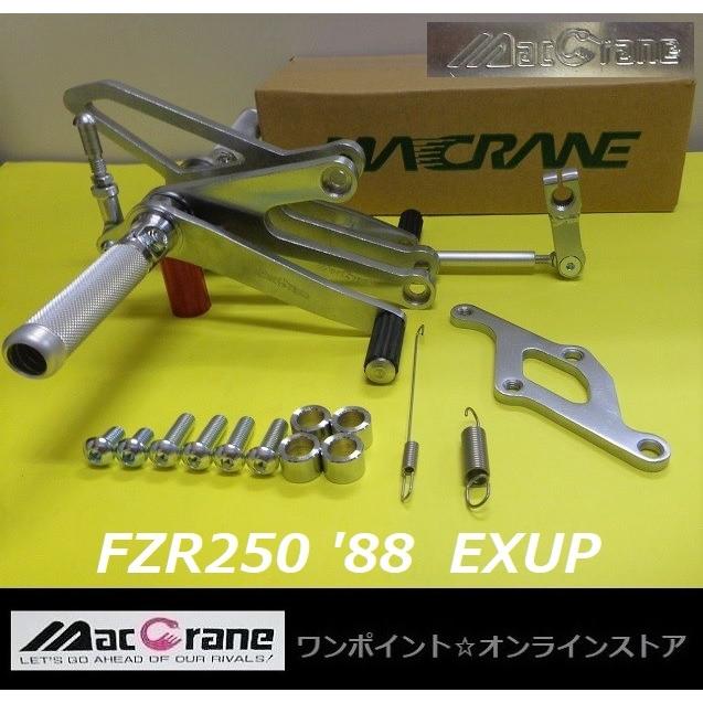 カックン 1985 Nissan 720 King Cab ST / 日産 キングキャブ - YouTube