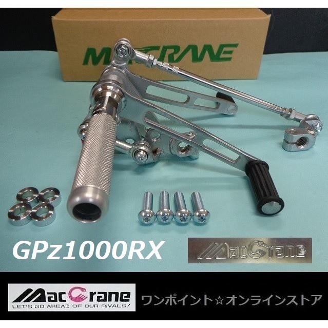 専用出品用です。 専用出品 専用出品売約済商品 専用出品です。 専用zX - メルカリ