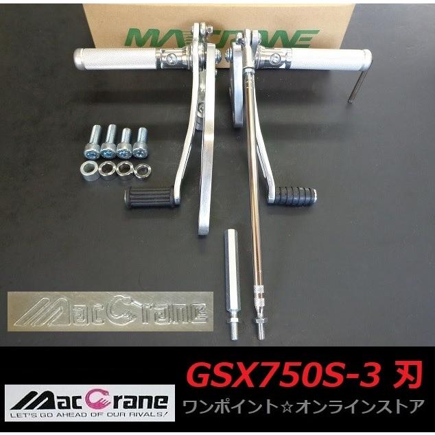 MAC80NA ジャンク　2台セット MAC80NA ジャンク 2台セット MAC80NA ジャンク2台セット