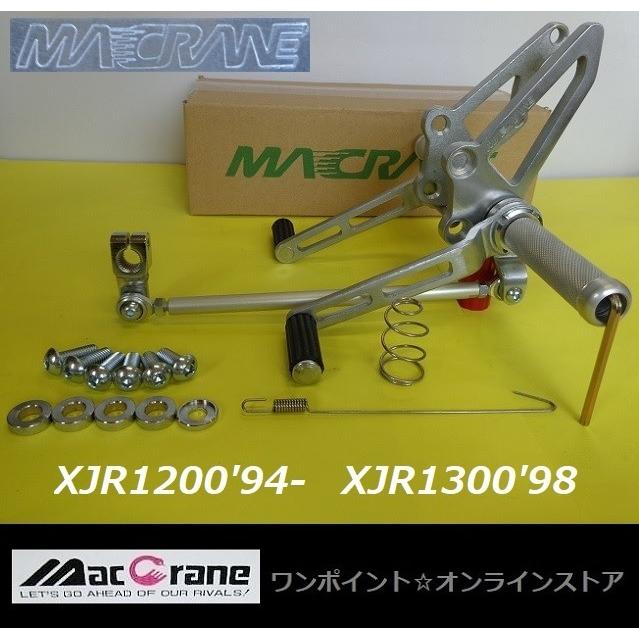 ☆マッククレーン☆XJR1200