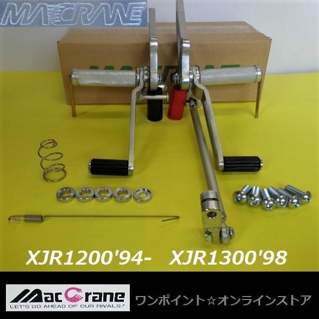 ☆マッククレーン☆XJR1200