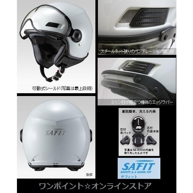 ☆パイロット型JET☆MS-340 Army star☆MBK/L☆ : ワンポイント