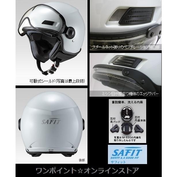 ☆パイロット型JET☆MS-340 Army star☆MKH/L☆ : ワンポイント