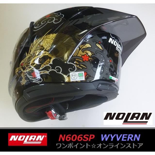 NOLAN（ノーラン） ☆NOLAN☆N606SP☆ワイバーン☆BK/L☆ : ワン