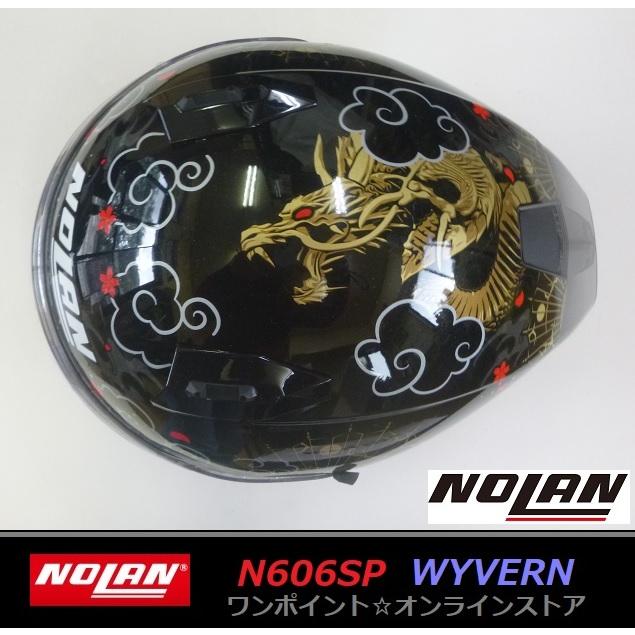 NOLAN ☆NOLAN☆N606SP☆ワイバーン☆BK/L☆ : ワンポイント NOLAN ☆NOLAN☆N606SP☆ワイバーン☆BK/L☆ : ワンポイント
