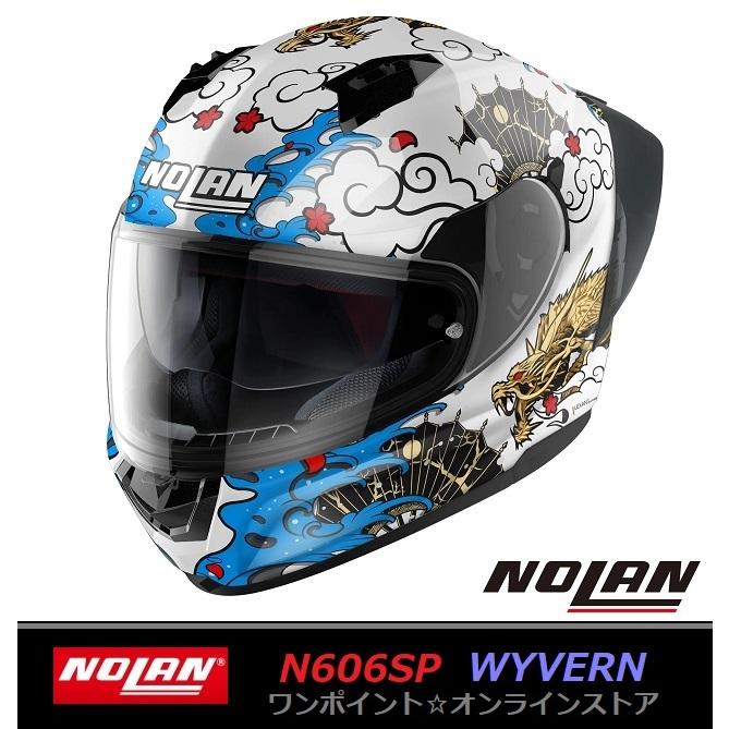 NOLAN（ノーラン） ☆NOLAN☆N606SP☆ワイバーン☆WT/L☆ : ワン