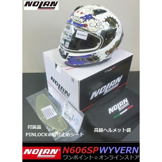 NOLAN ☆NOLAN☆N606SP☆ワイバーン☆WT/L☆ : ワンポイント
