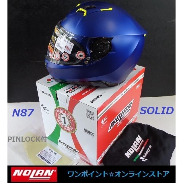 NOLAN（ノーラン） ☆NOLAN☆N87☆フラットケイマンブルー☆L☆日本