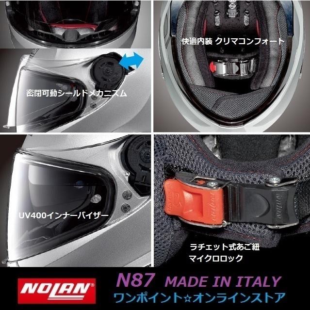 NOLAN（ノーラン） ☆NOLAN☆N87☆フラットケイマンブルー☆L☆日本