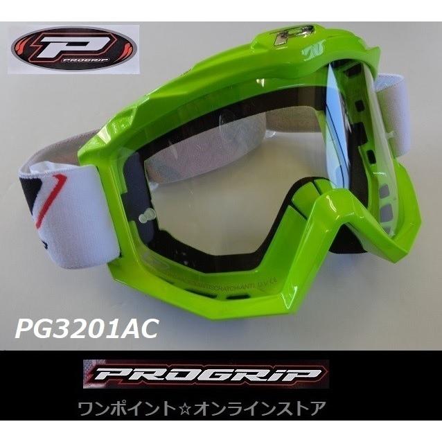 ▼PROGRIP☆PG-3201AC GR☆眼鏡対応▼｜s130z2