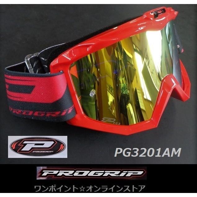 ▼PROGRIP☆PG-3201AM ミラーRD☆眼鏡対応▼｜s130z2