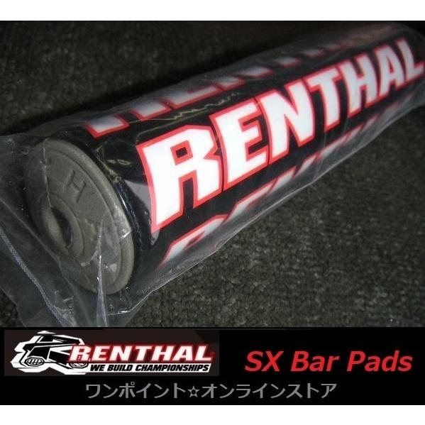 ☆レンサル☆SX バーパッド BK/RD☆ : ワンポイント・オンラインストア