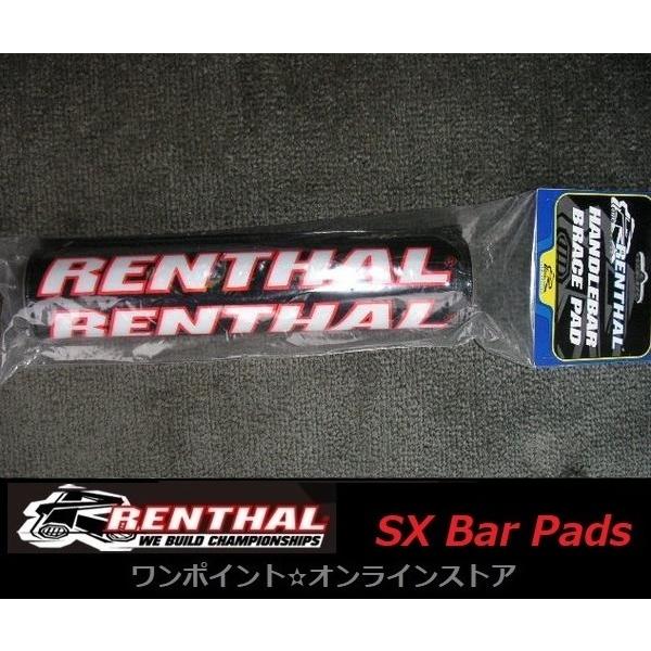 ☆レンサル☆SX バーパッド BK/RD☆ : ワンポイント・オンラインストア