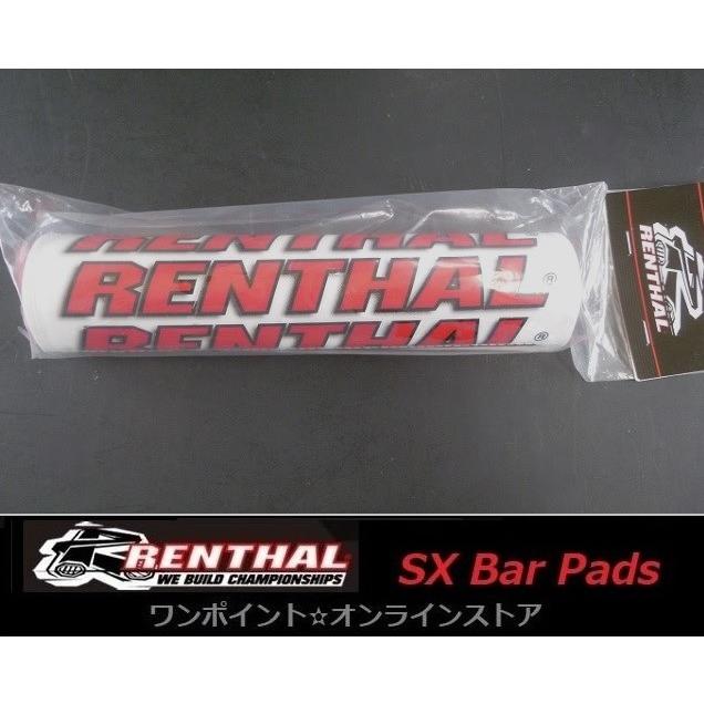 ☆レンサル☆SX バーパッド WT/RD☆ : ワンポイント・オンラインストア