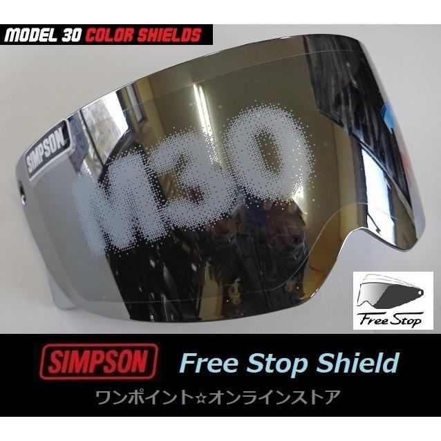 SIMPSON（シンプソン） ☆SIMPSON☆M30 シールド☆クローム☆ : ワン