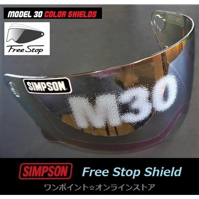 SIMPSON ヘルメット59cm Black ミラーシールド　ライトレインボー SIMPSON（シンプソン） シンプソンヘルメットSIMPSON 共通用