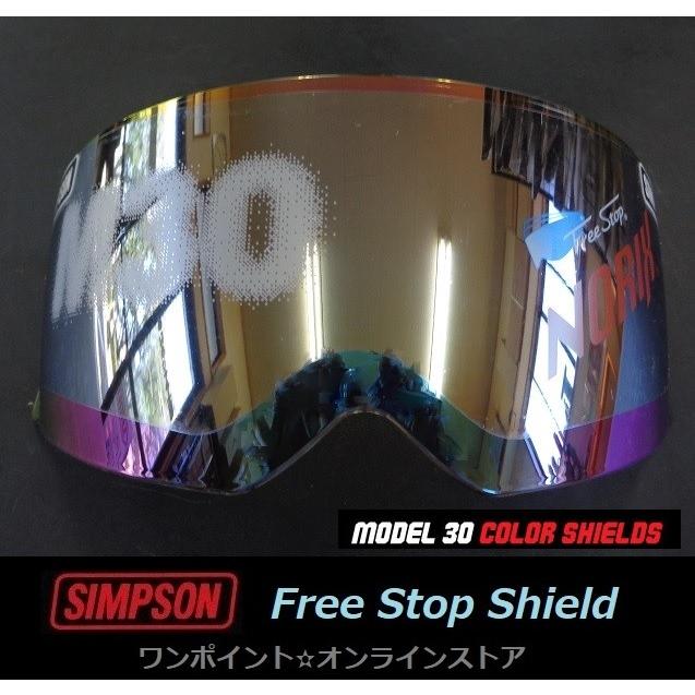 SIMPSON（シンプソン） ☆SIMPSON☆M30 シールド☆ライトレインボー